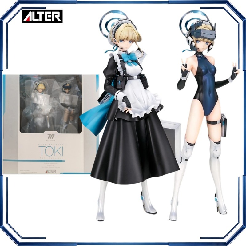 アルターブルーアーカイブ トキ・アスマ 1/7 アクションフ - Archive Box Set のレビューと価格